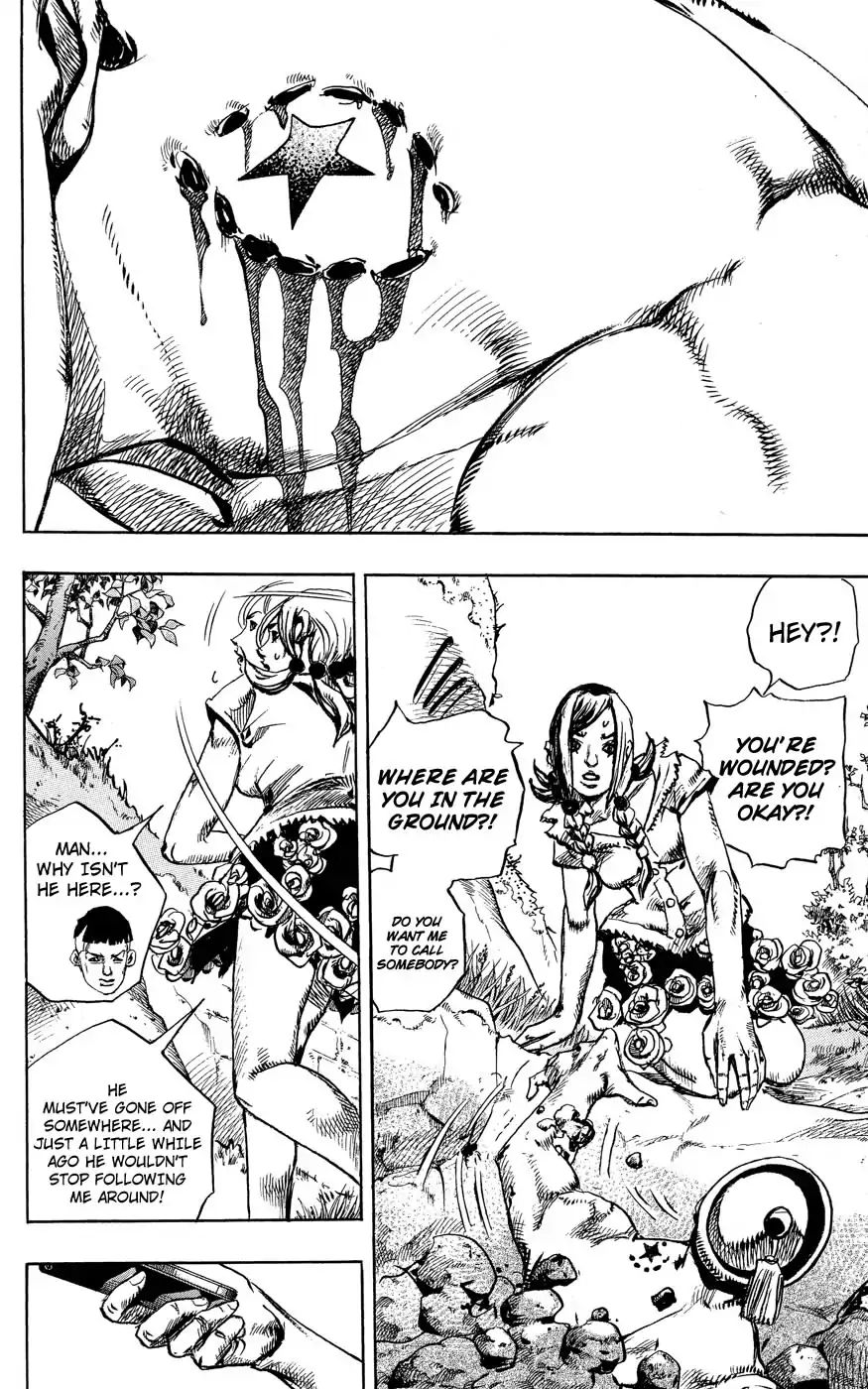 Page 16 of Chapter 848