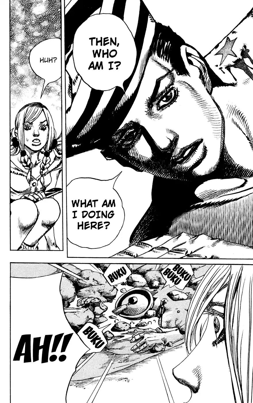 Page 20 of Chapter 848