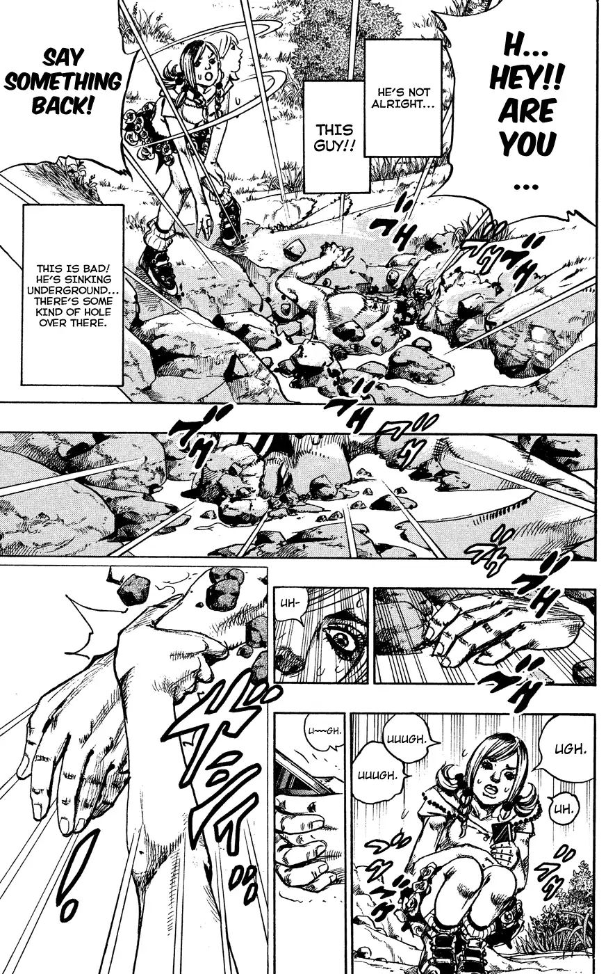 Page 21 of Chapter 848