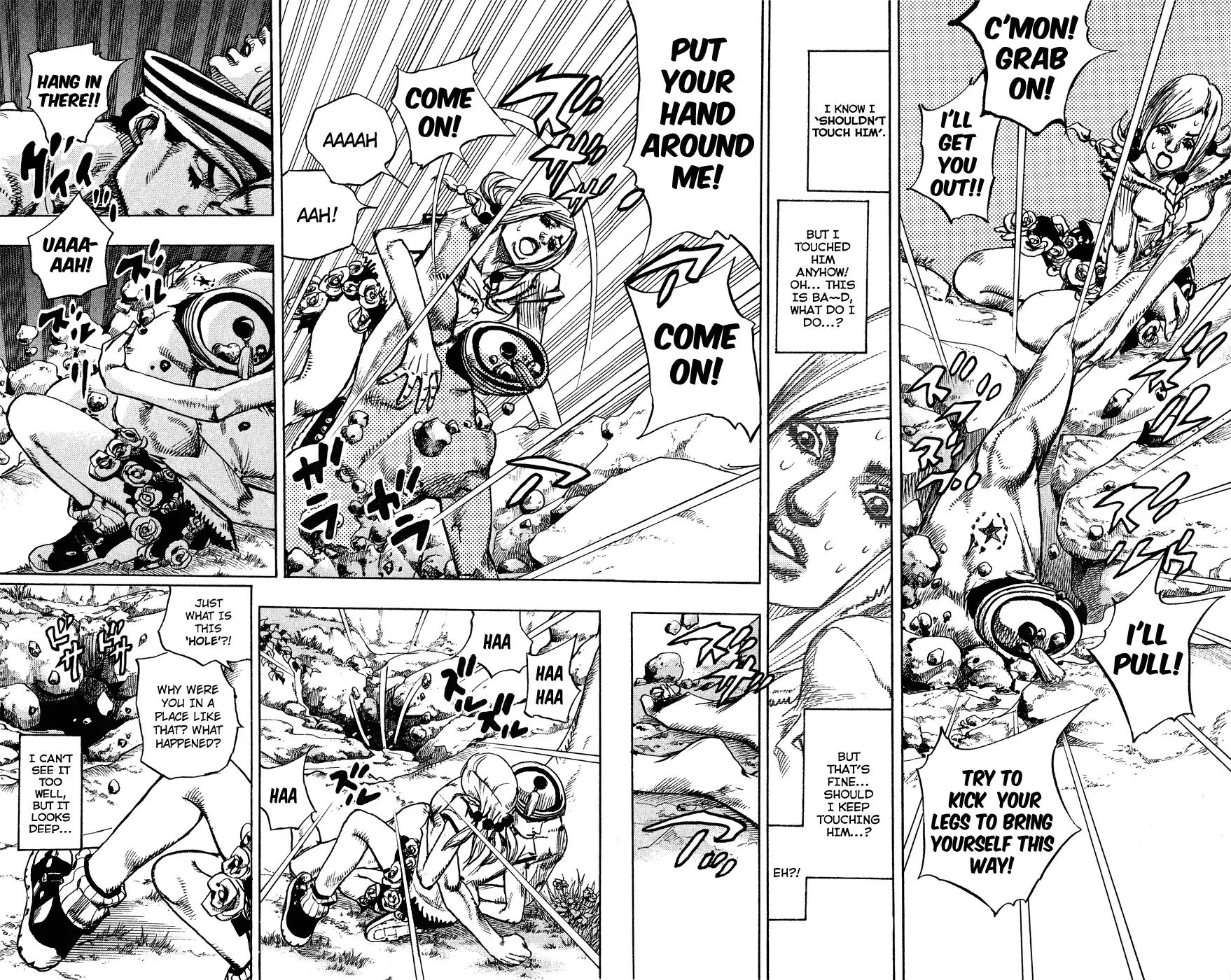 Page 22 of Chapter 848