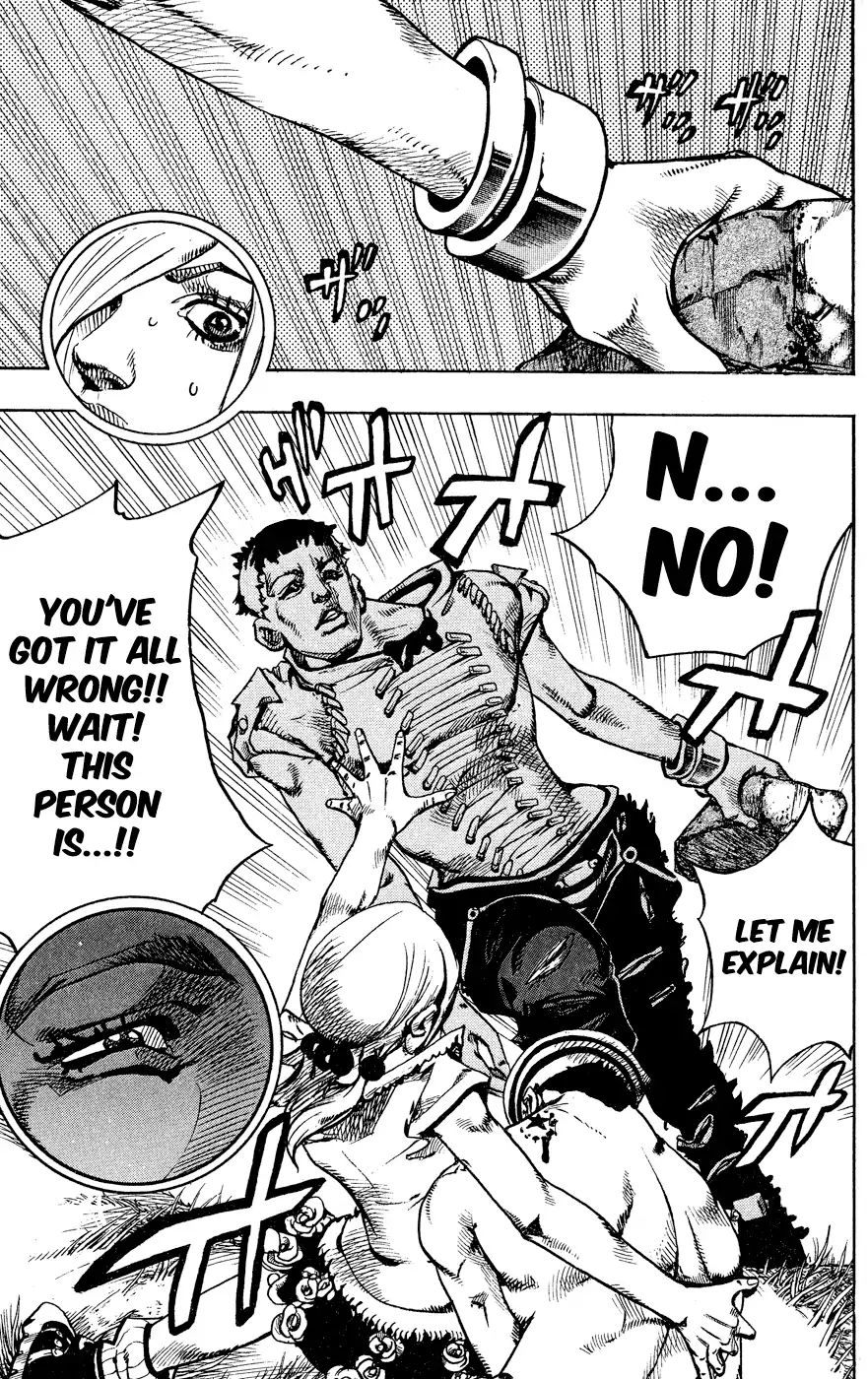 Page 27 of Chapter 848