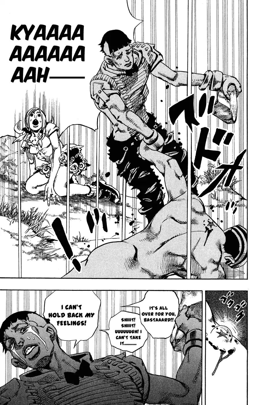 Page 31 of Chapter 848