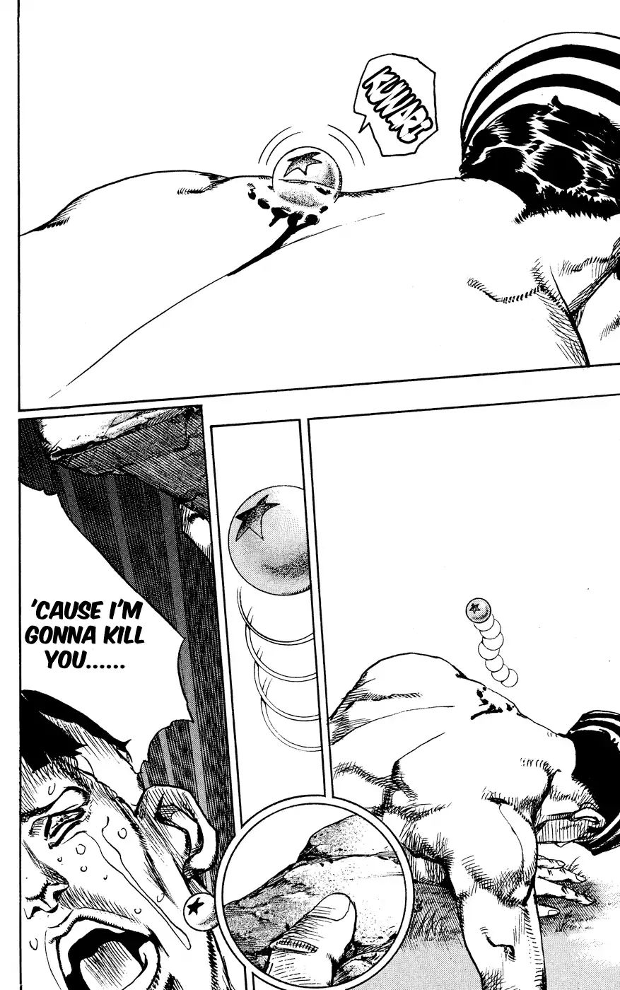 Page 32 of Chapter 848