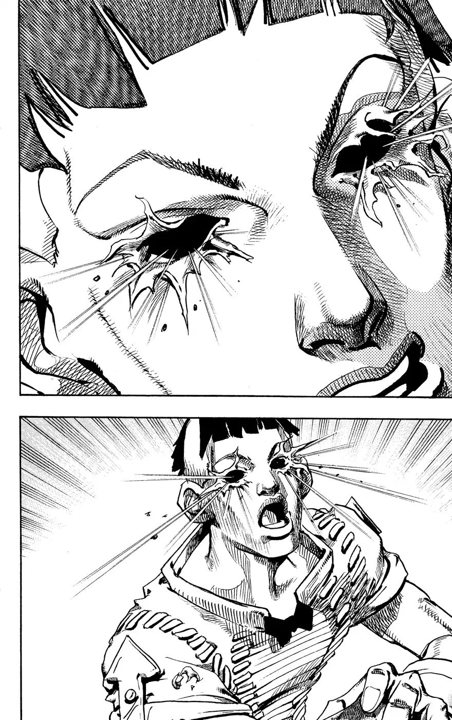 Page 34 of Chapter 848