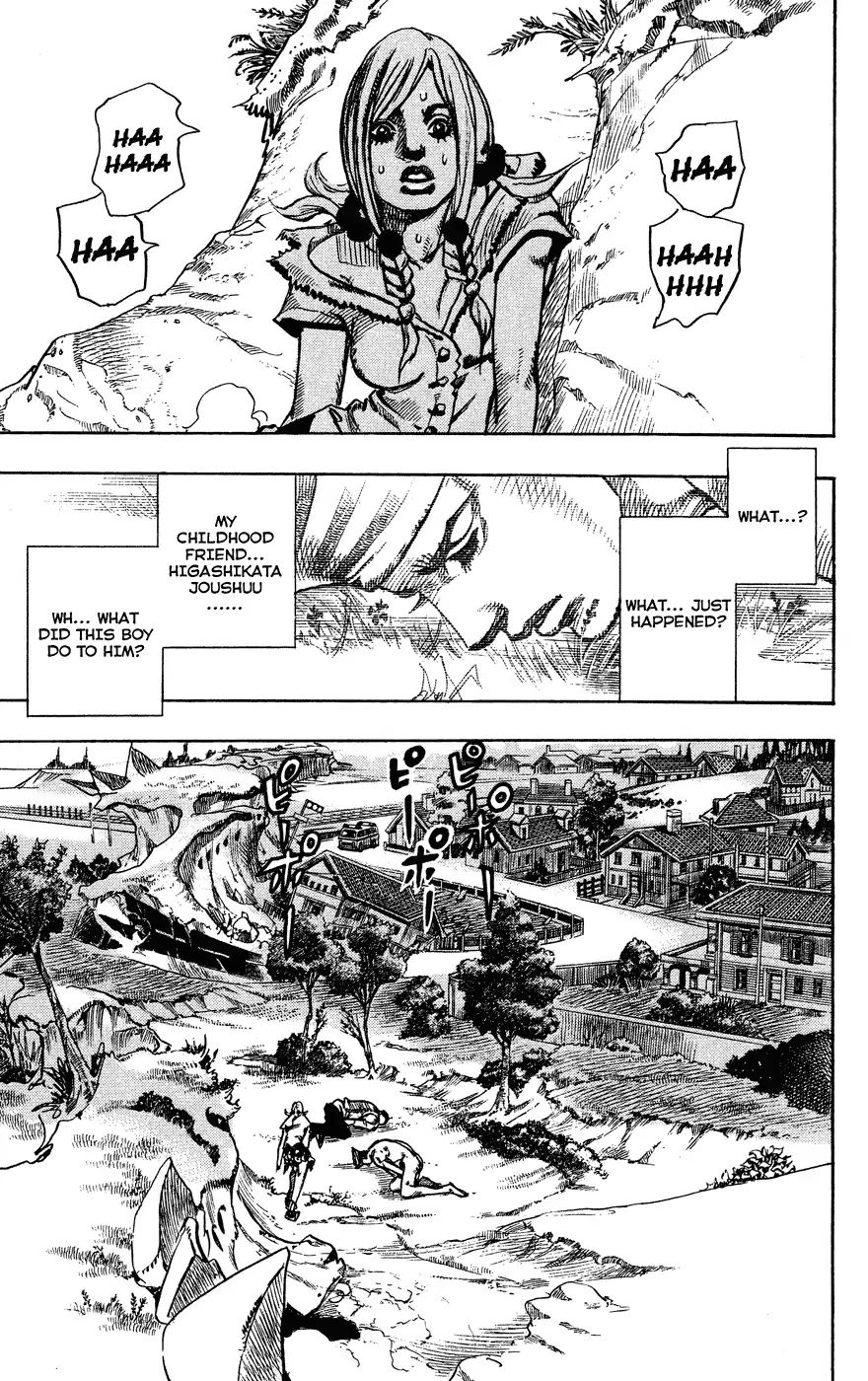 Page 39 of Chapter 848