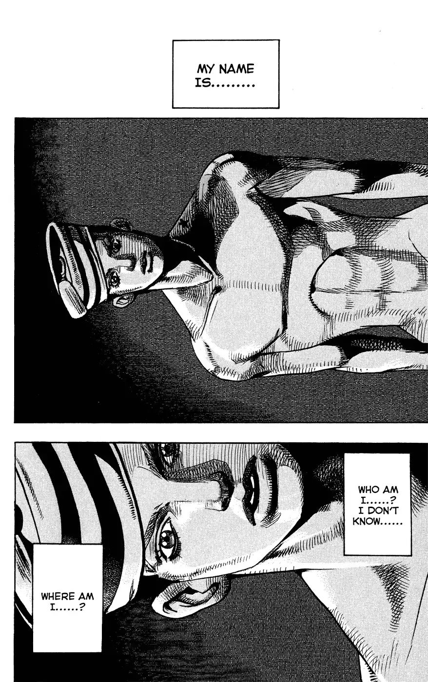 Page 2 of Chapter 849