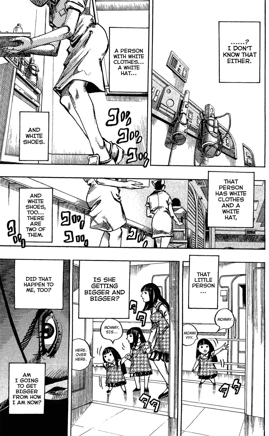 Page 3 of Chapter 849