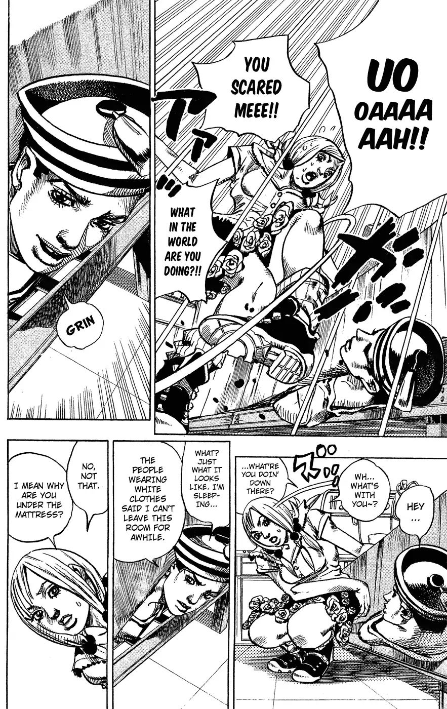 Page 6 of Chapter 849