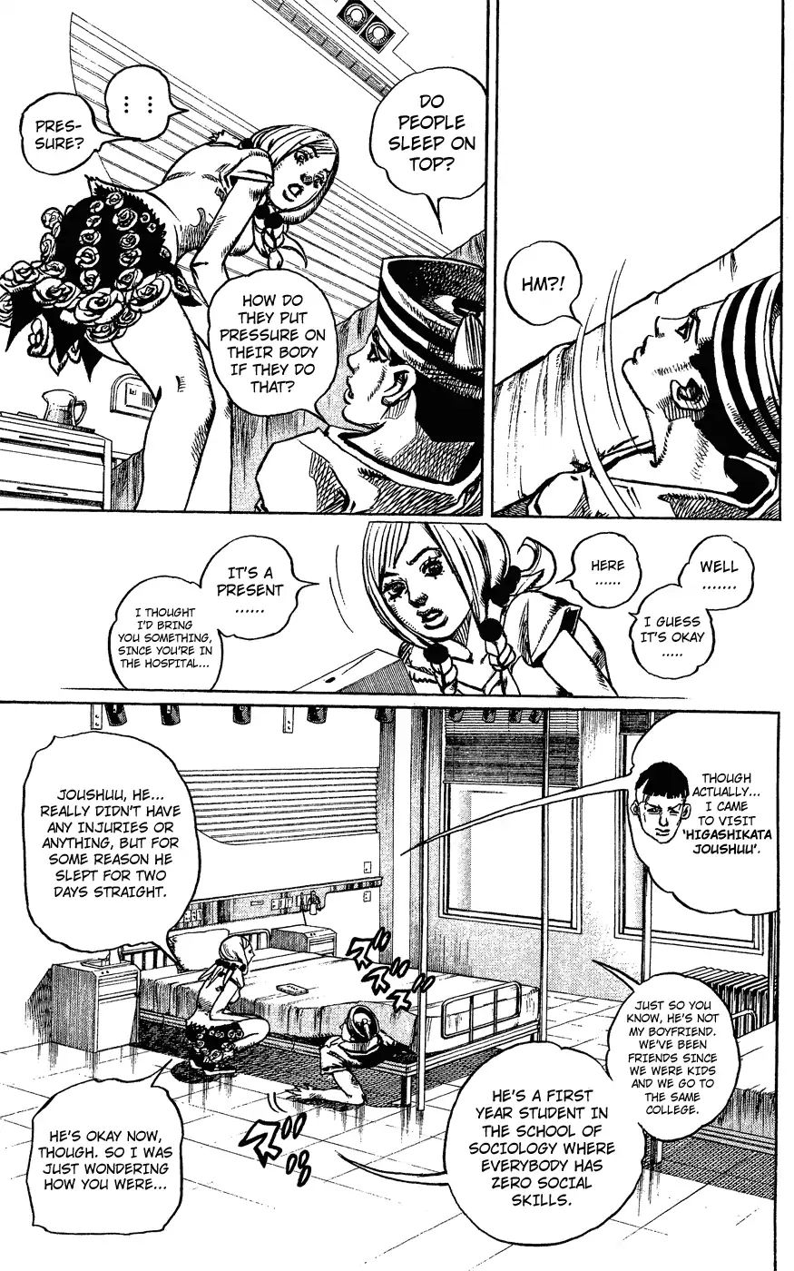Page 7 of Chapter 849