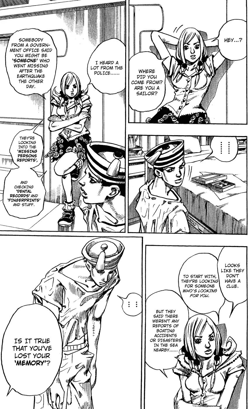 Page 11 of Chapter 849
