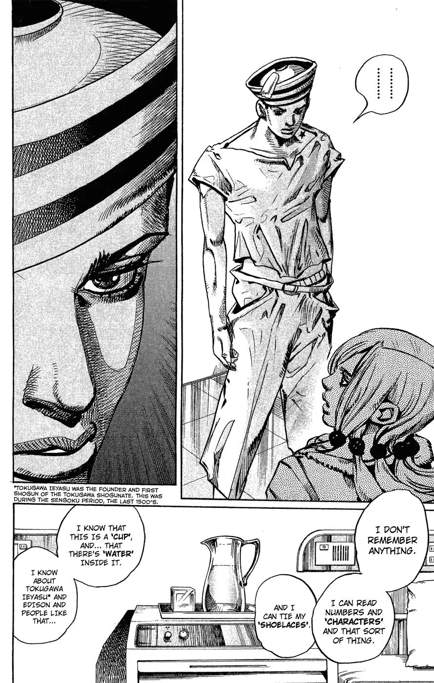 Page 12 of Chapter 849
