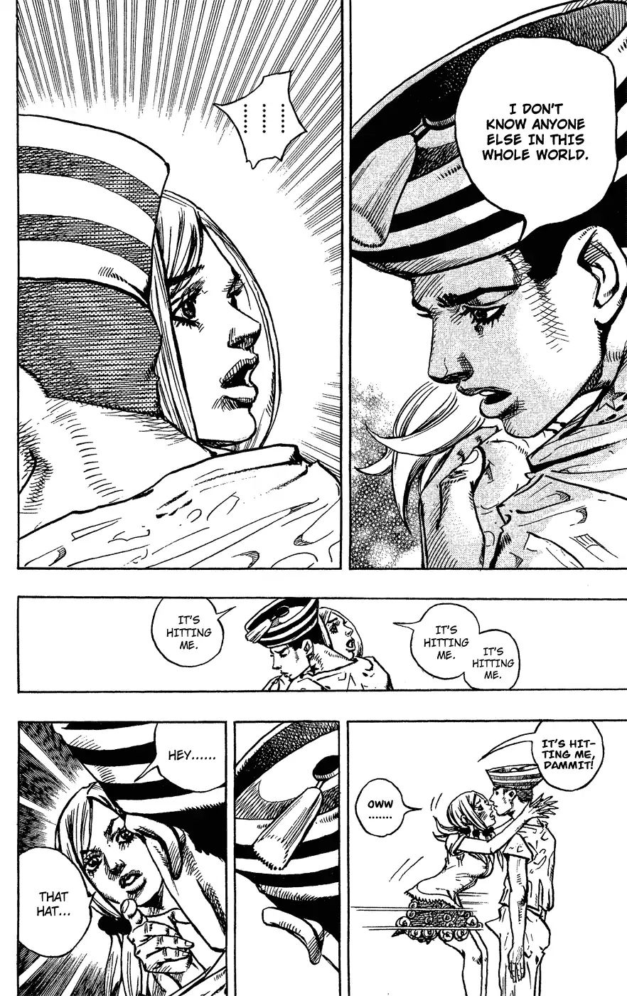 Page 14 of Chapter 849