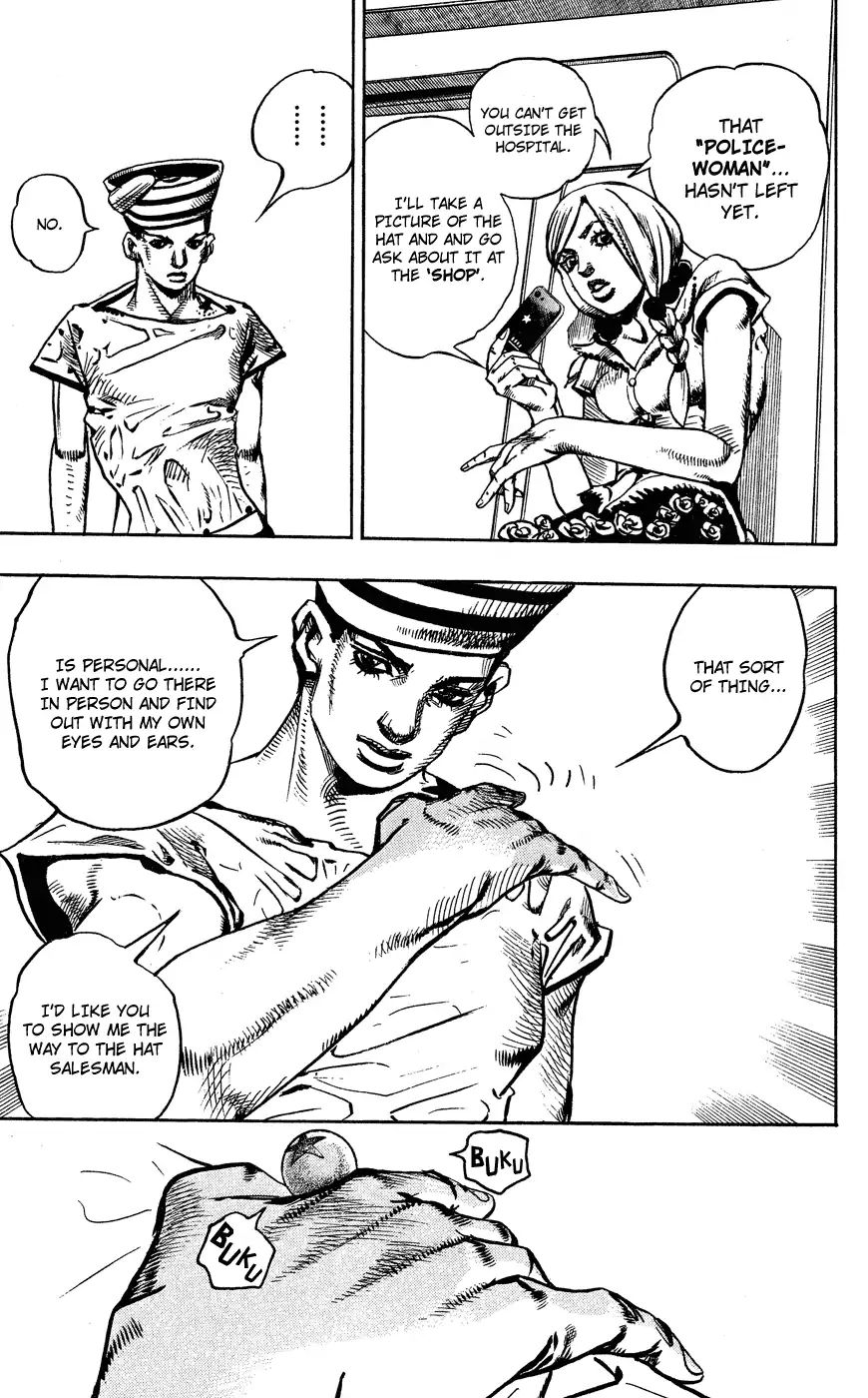 Page 17 of Chapter 849