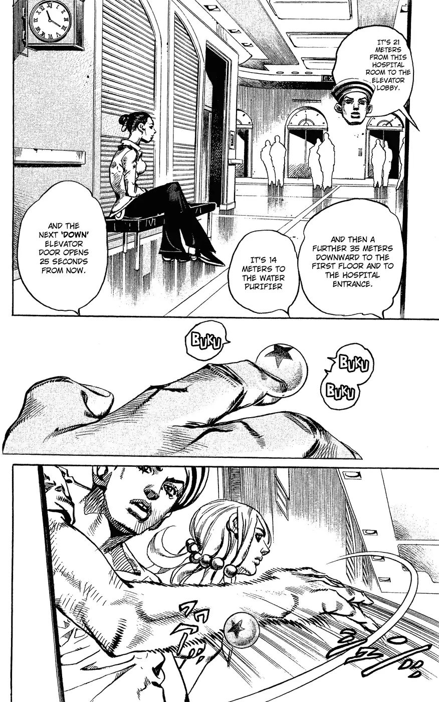Page 18 of Chapter 849