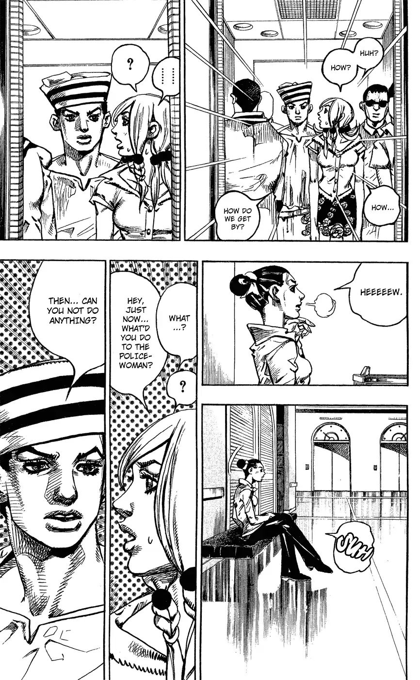 Page 23 of Chapter 849