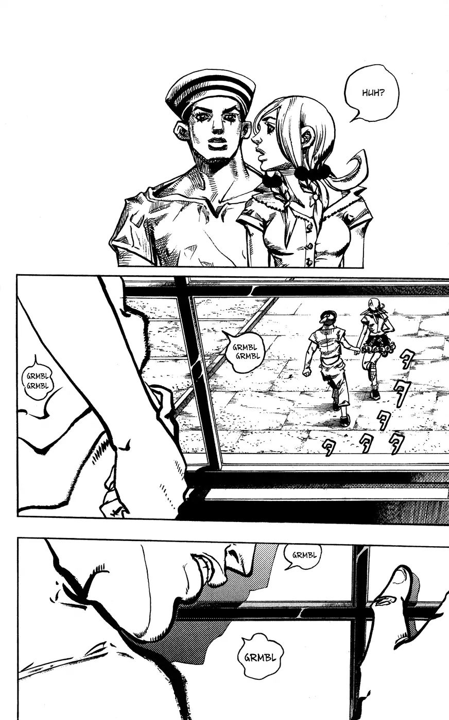 Page 24 of Chapter 849