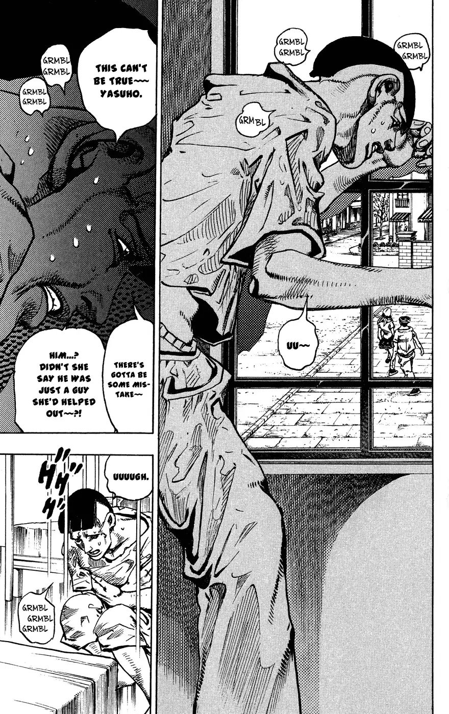 Page 25 of Chapter 849