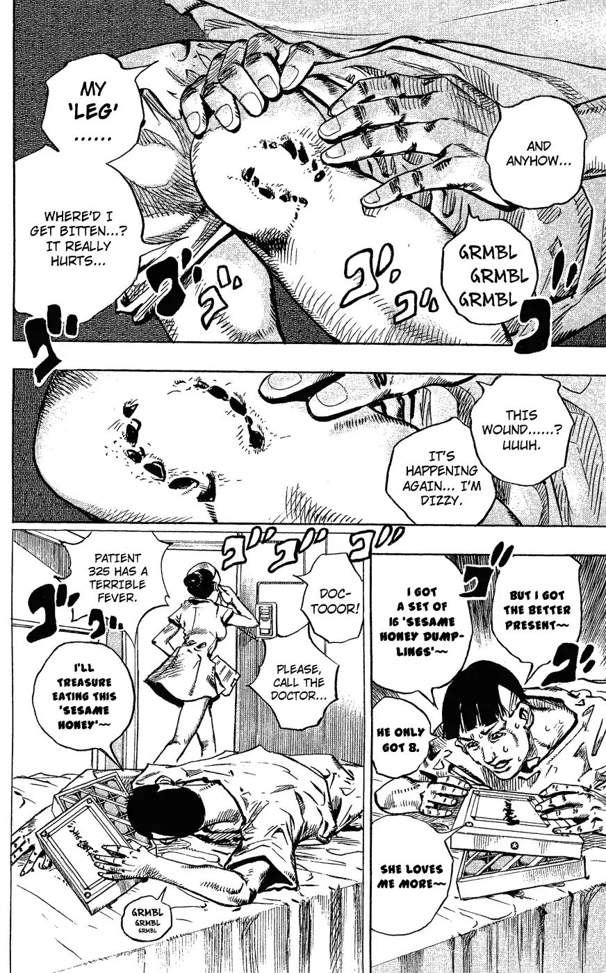 Page 26 of Chapter 849