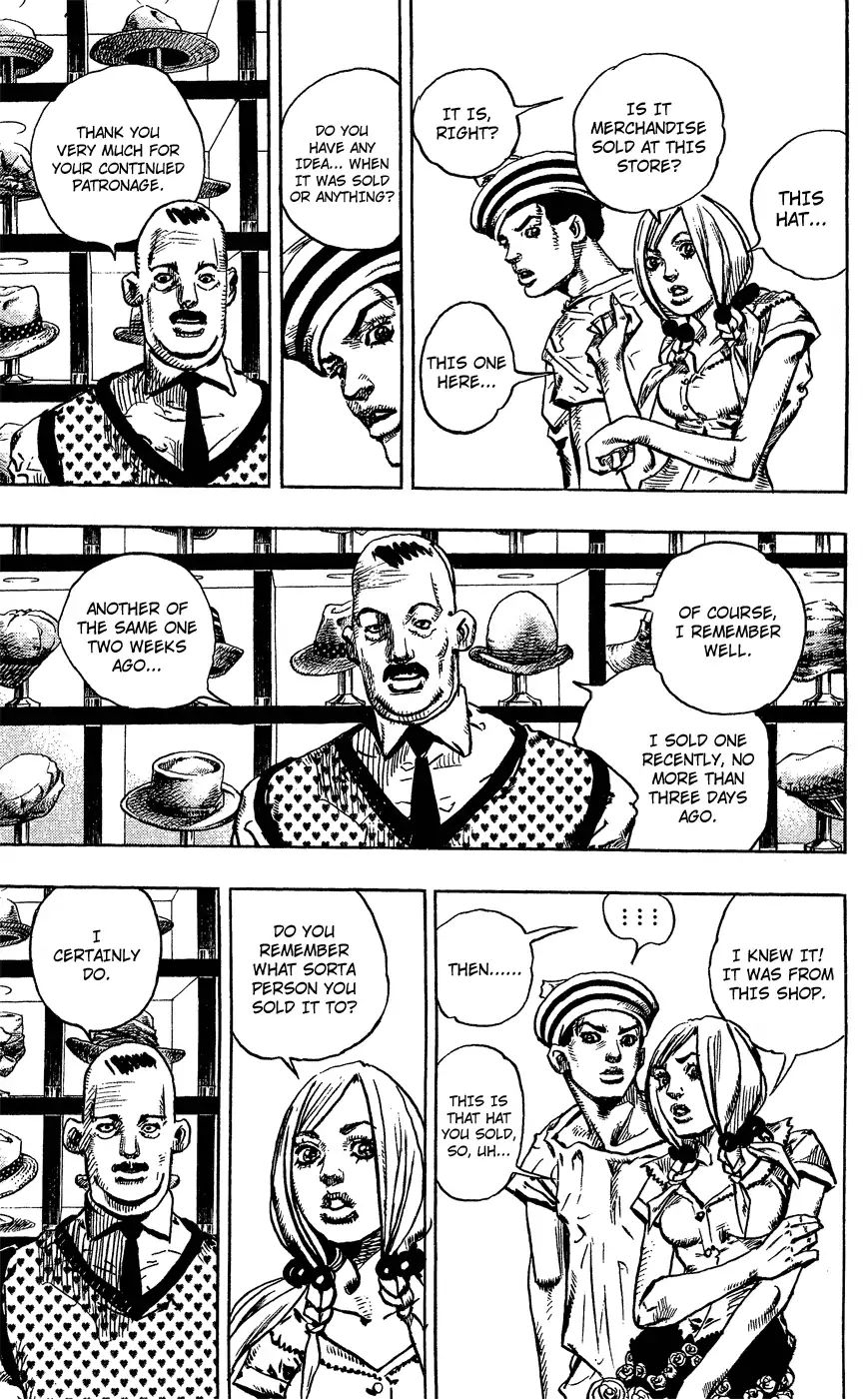 Page 29 of Chapter 849