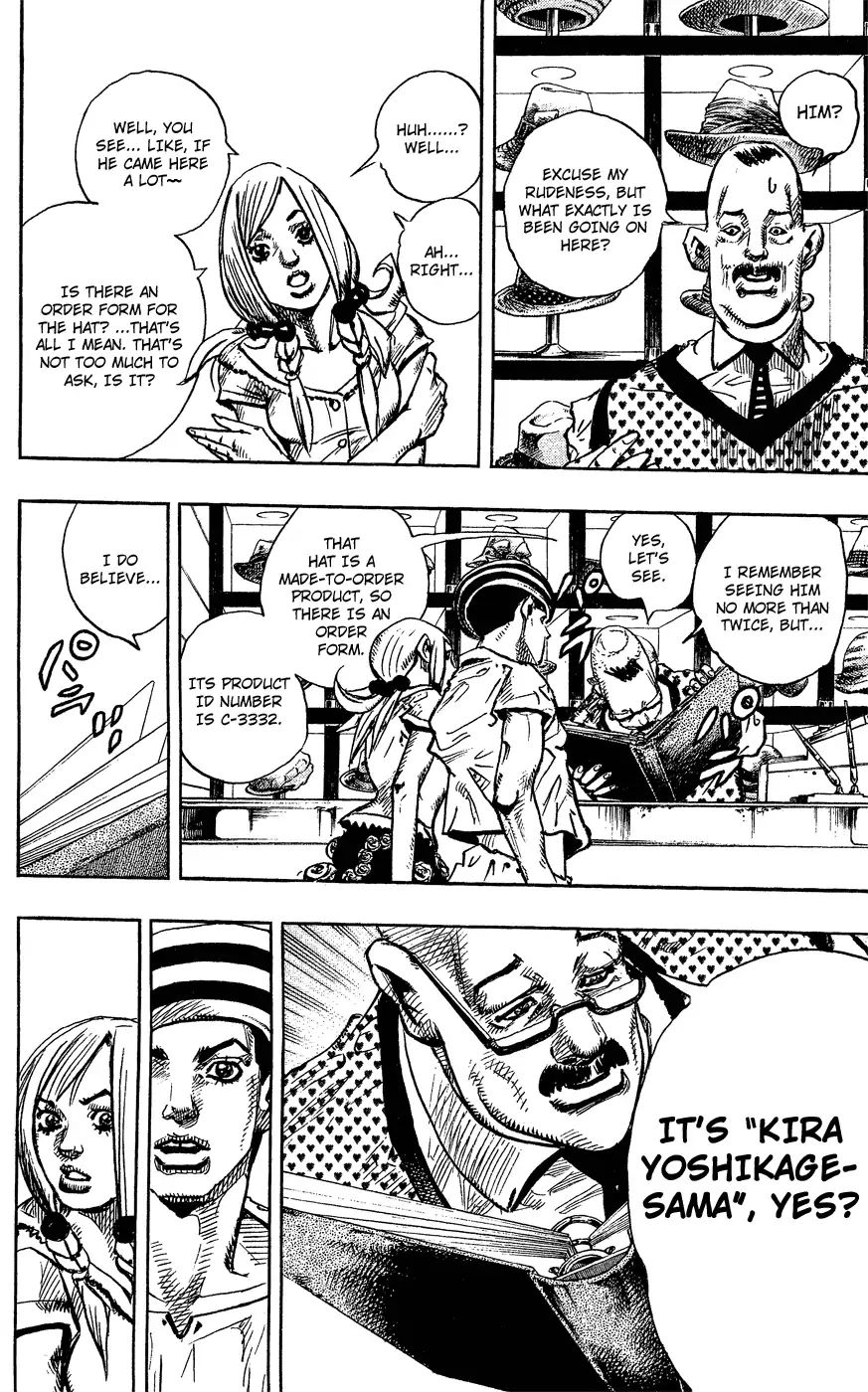 Page 32 of Chapter 849
