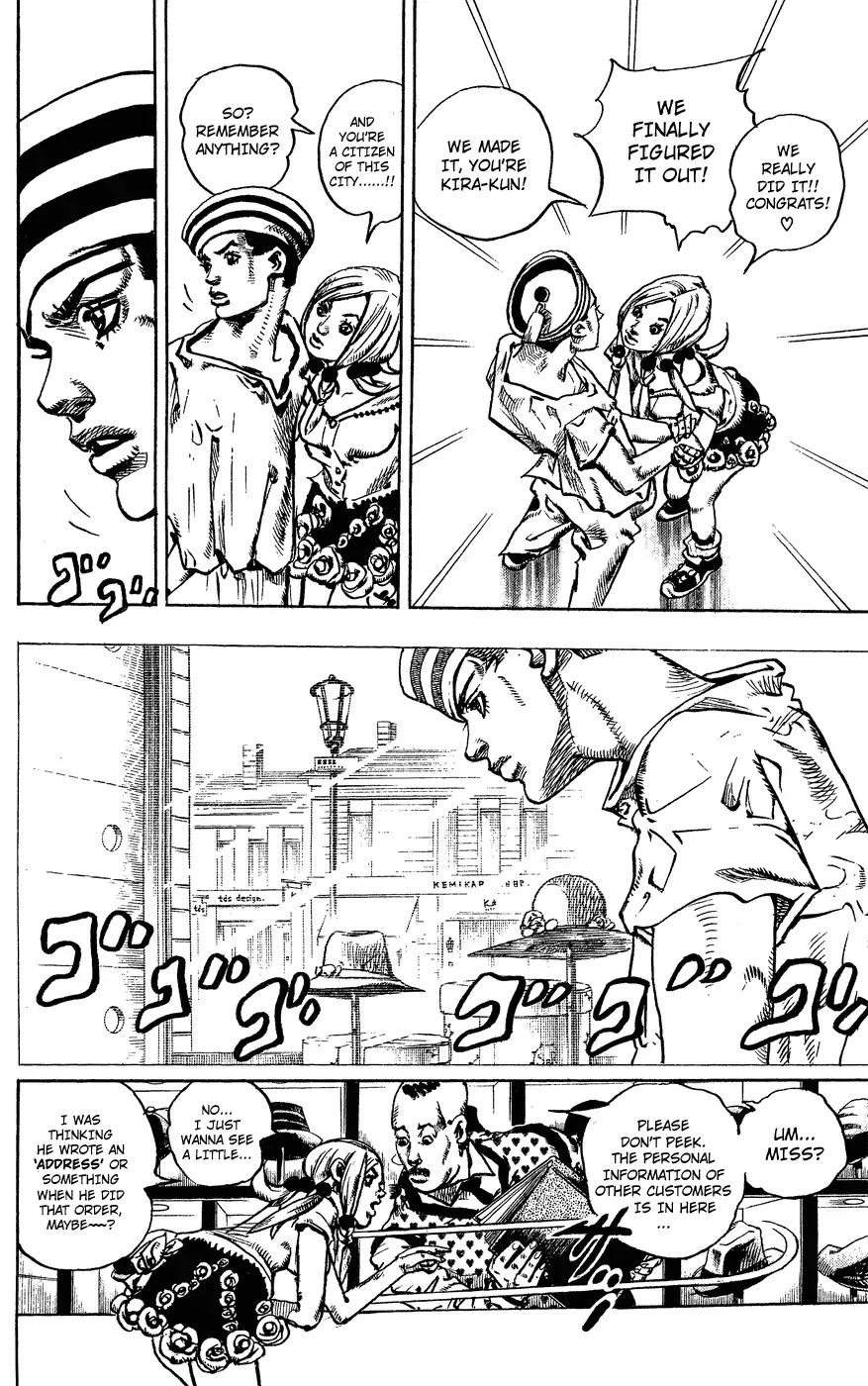 Page 35 of Chapter 849
