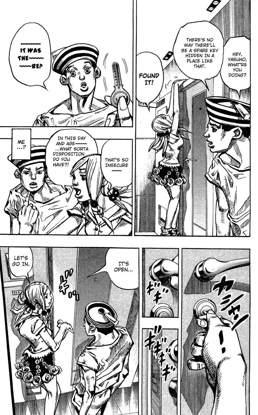 Page 40 of Chapter 849