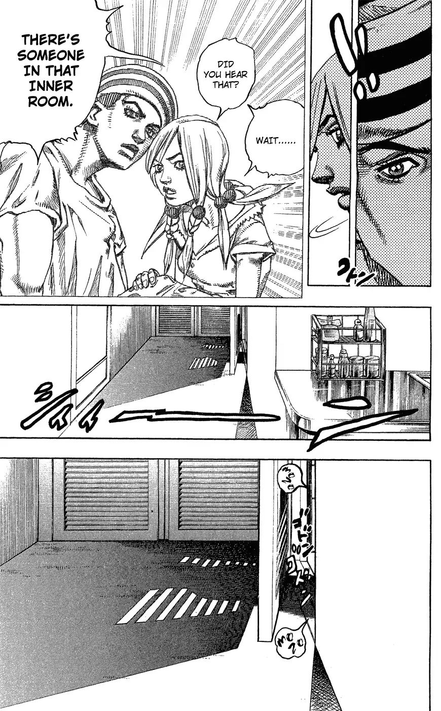 Page 43 of Chapter 849
