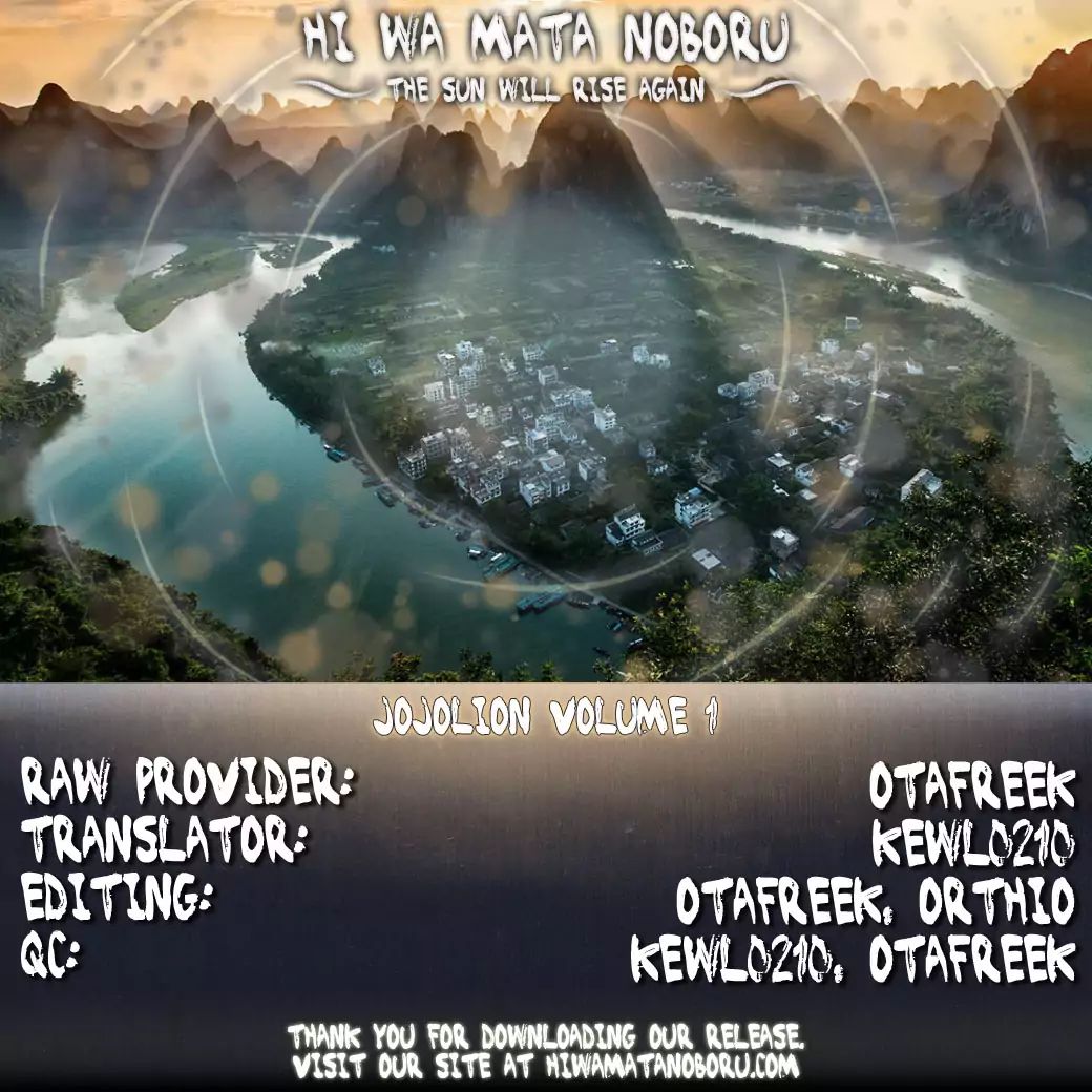Page 45 of Chapter 849