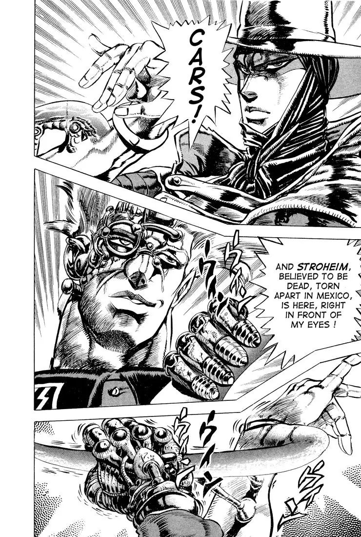 Page 2 of Chapter 85