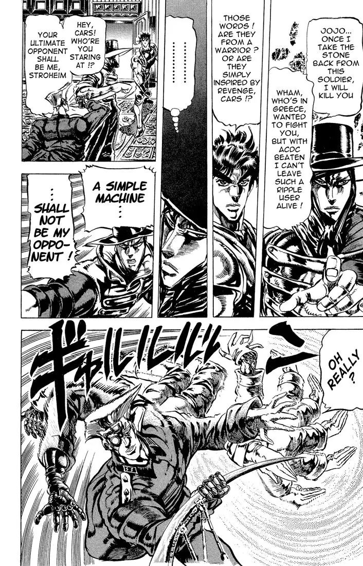 Page 6 of Chapter 85