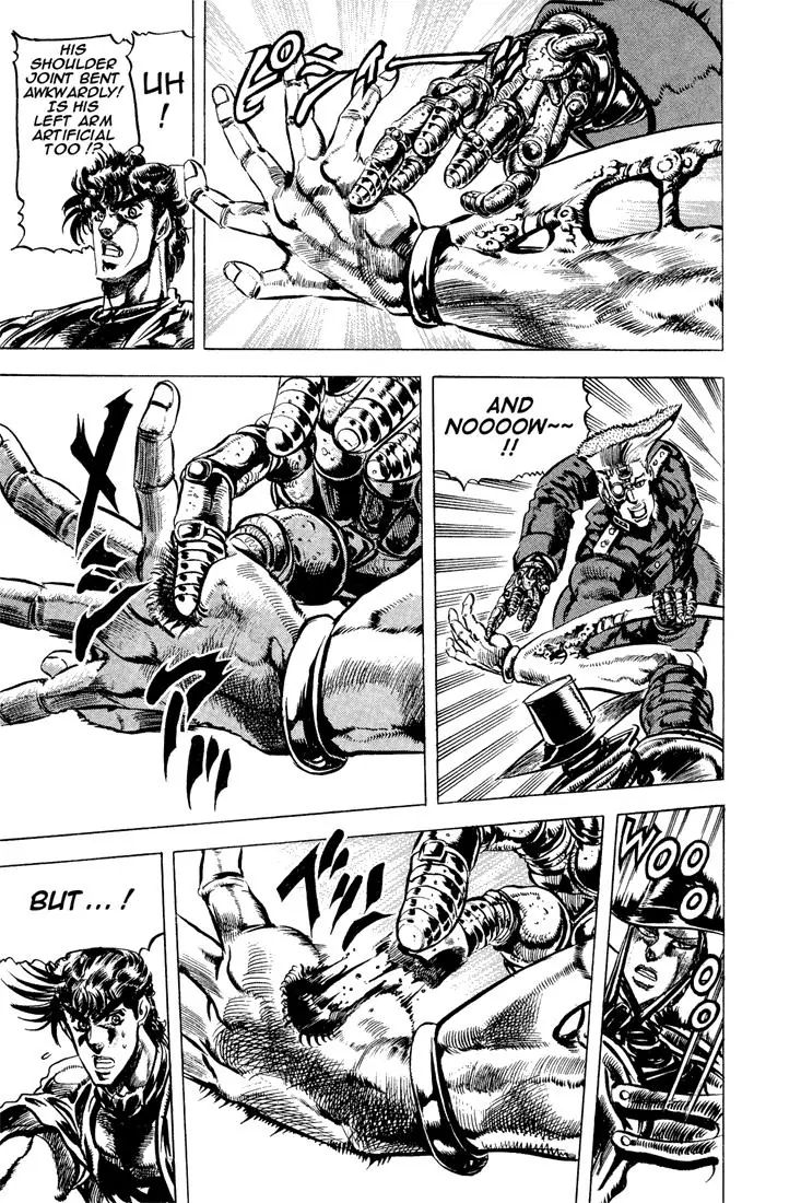 Page 7 of Chapter 85