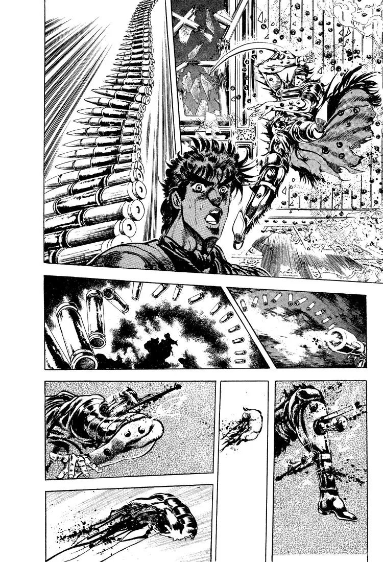 Page 12 of Chapter 85