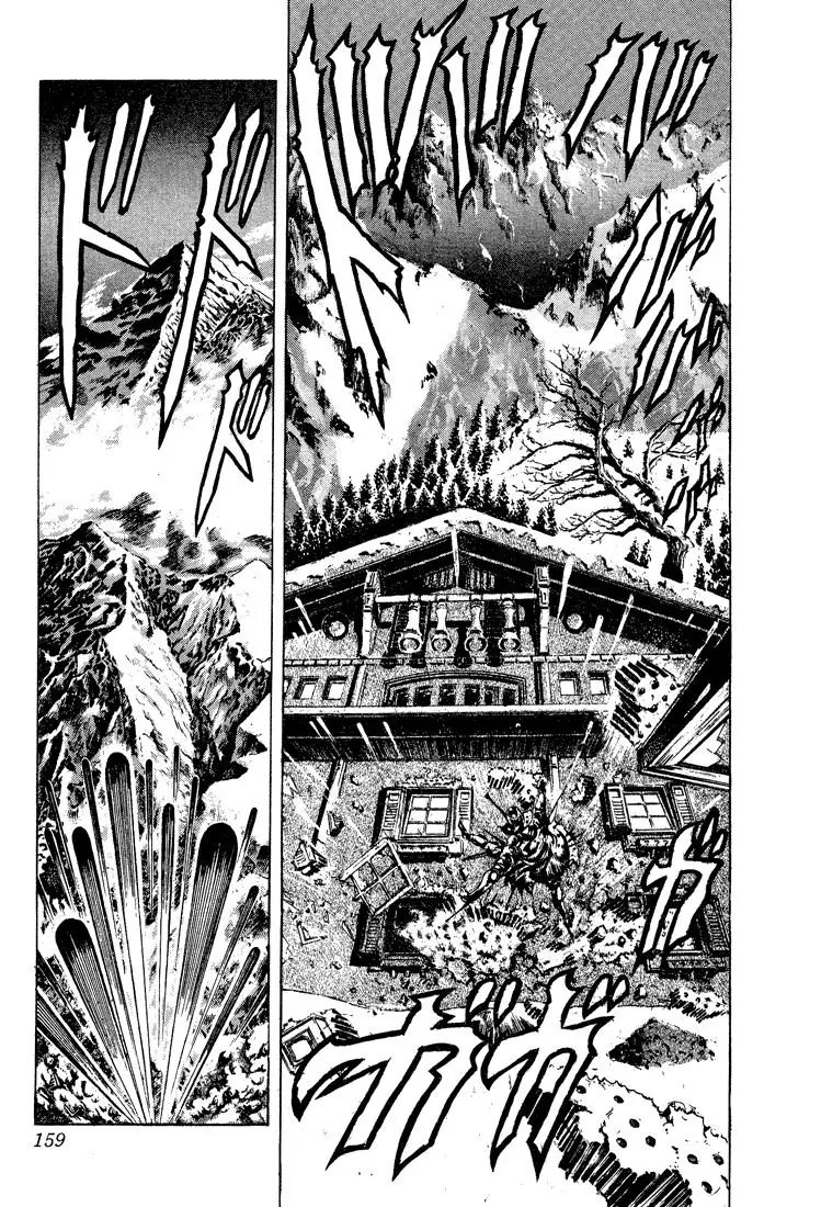 Page 13 of Chapter 85