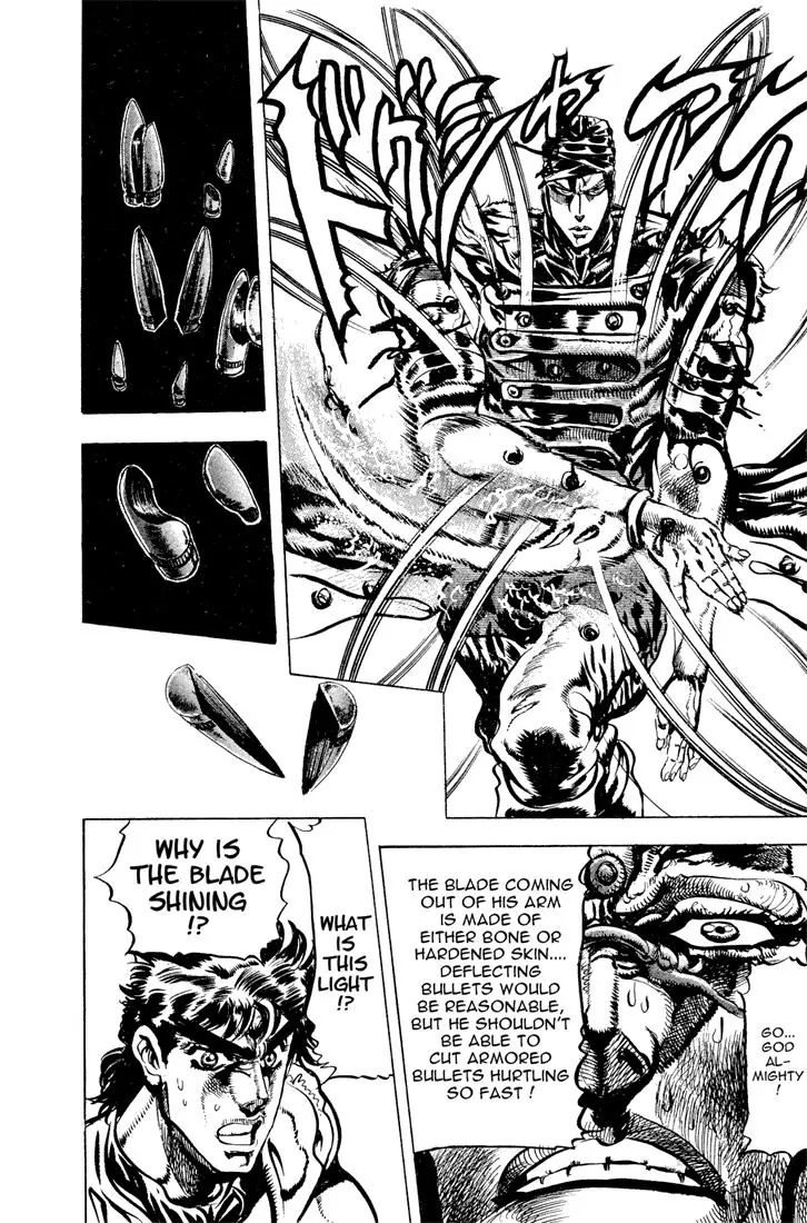Page 16 of Chapter 85