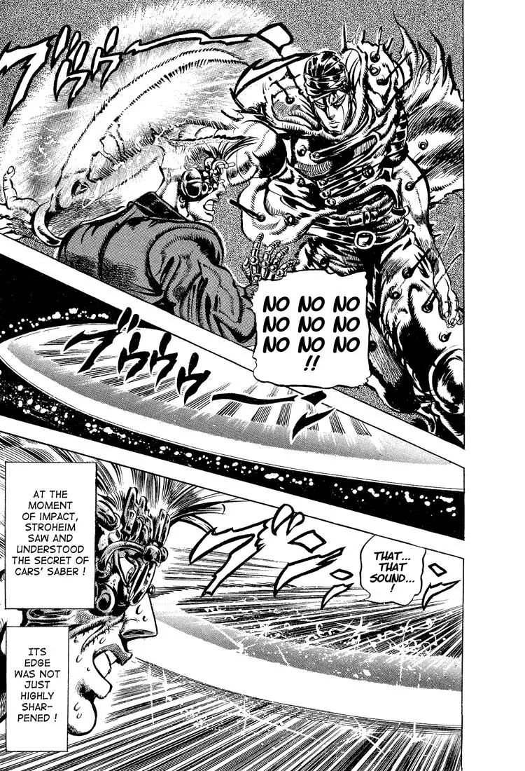Page 17 of Chapter 85