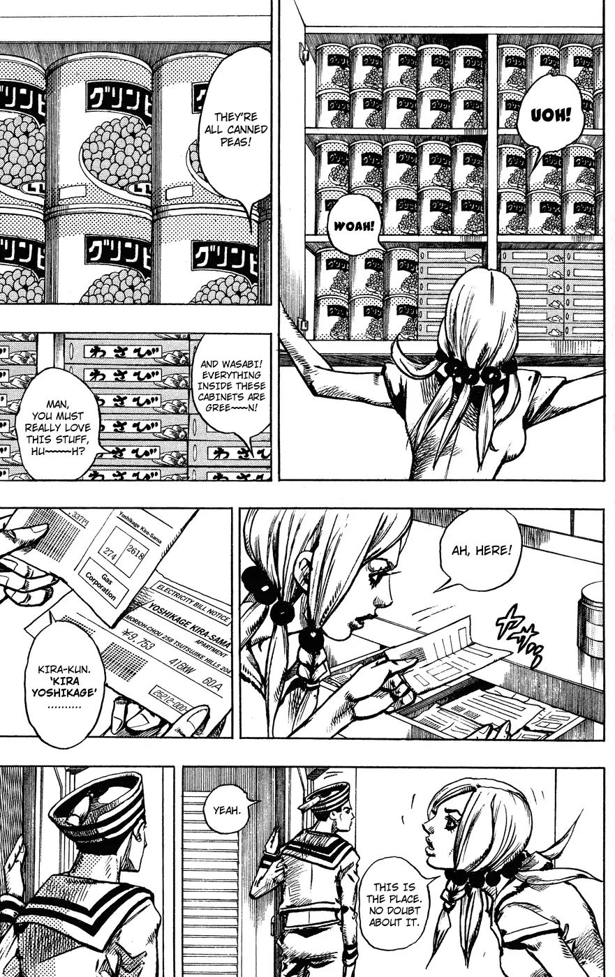 Page 6 of Chapter 850