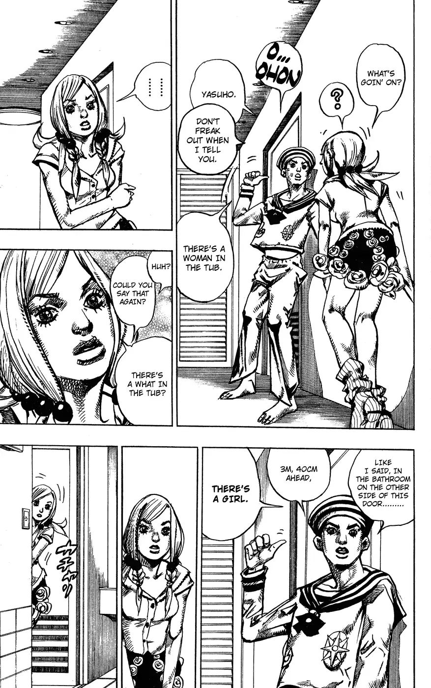 Page 10 of Chapter 850