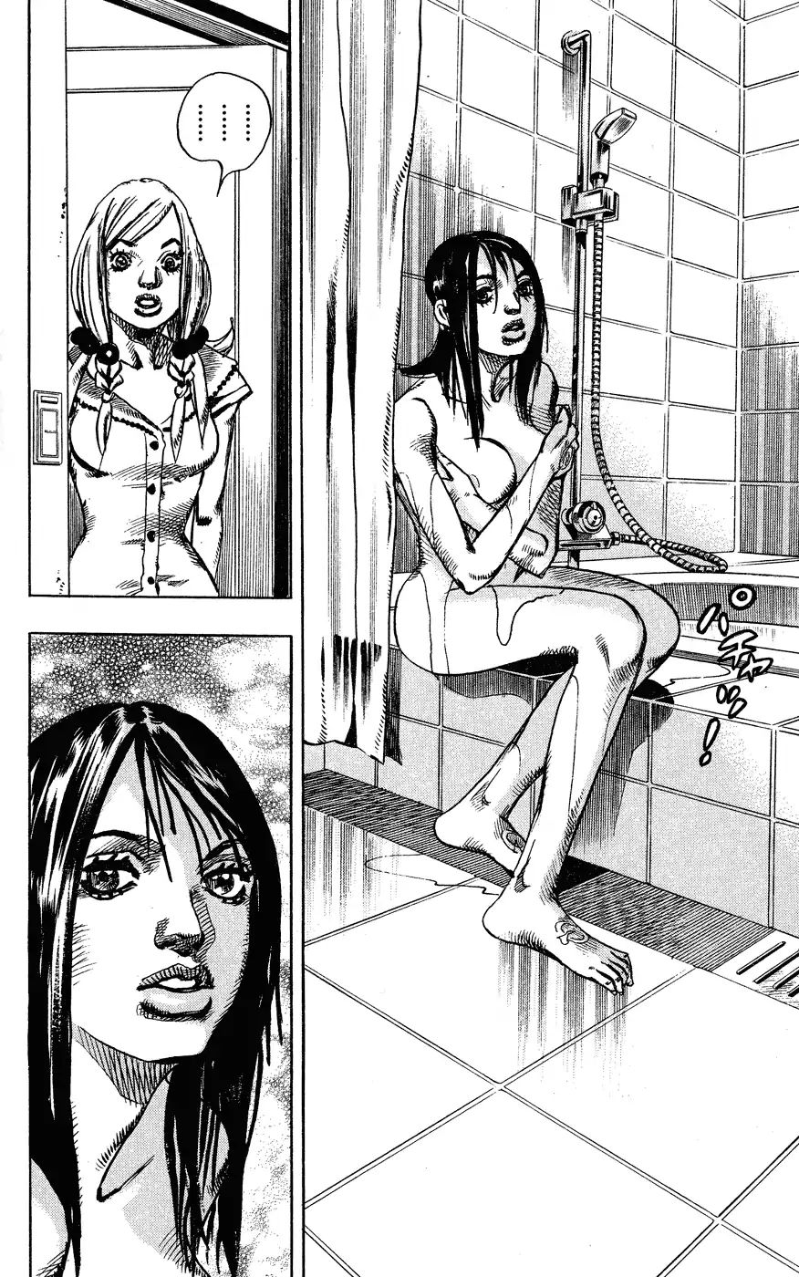 Page 11 of Chapter 850