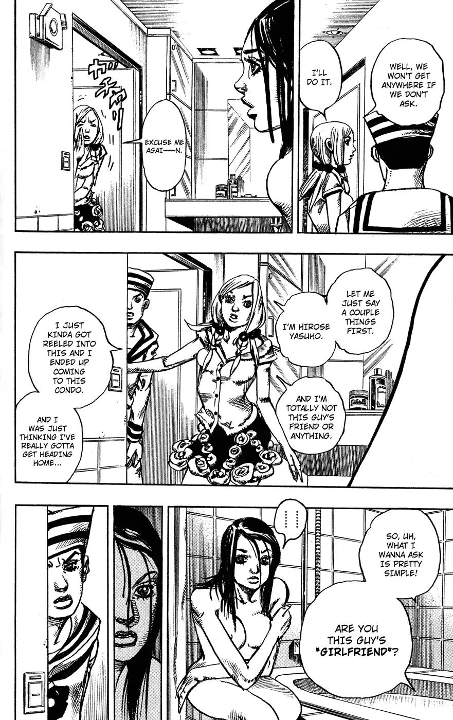 Page 13 of Chapter 850