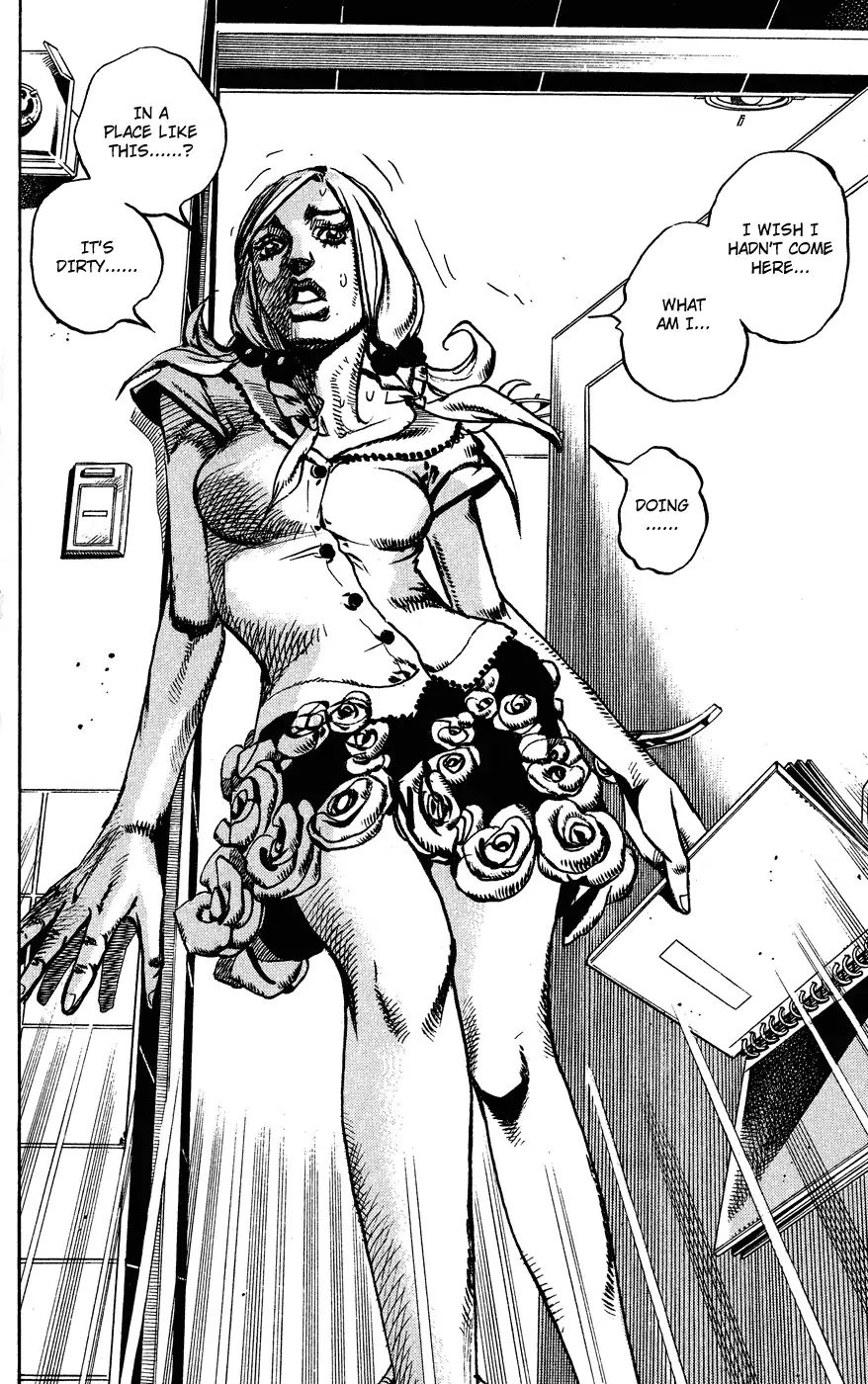 Page 21 of Chapter 850