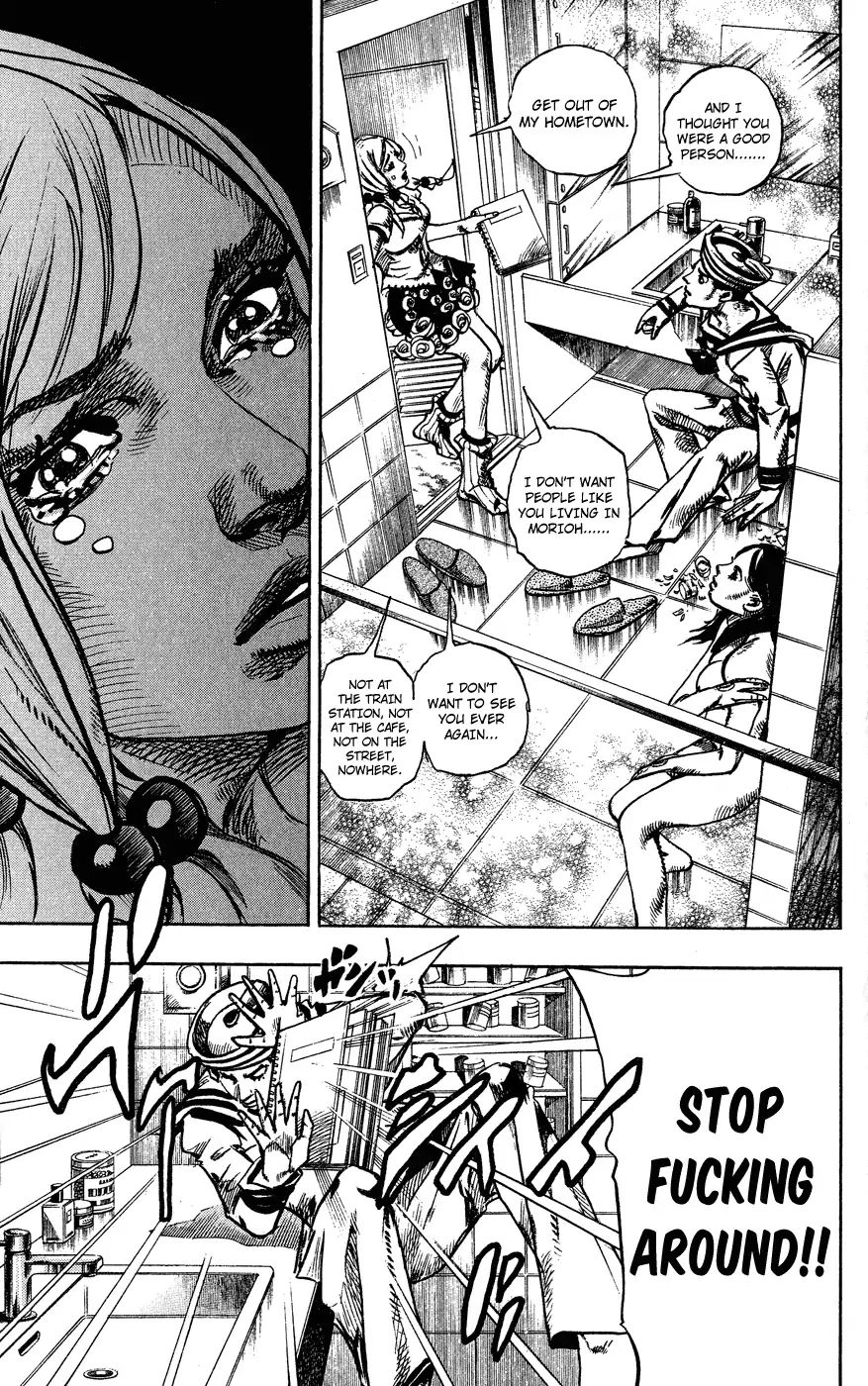 Page 22 of Chapter 850