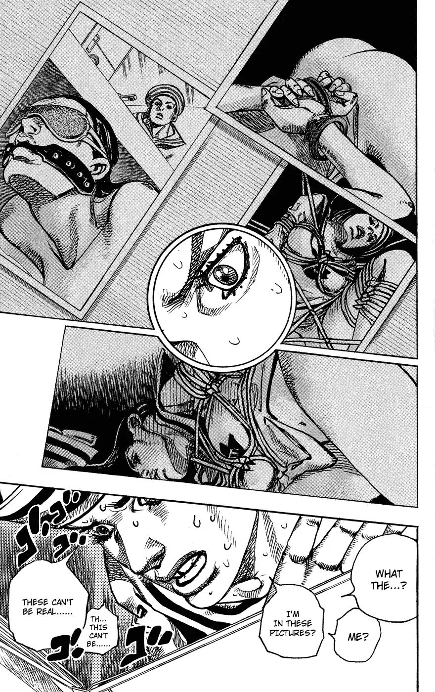 Page 24 of Chapter 850