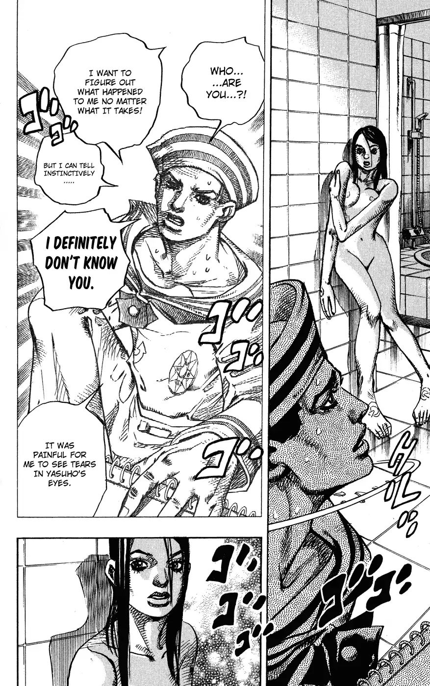 Page 25 of Chapter 850