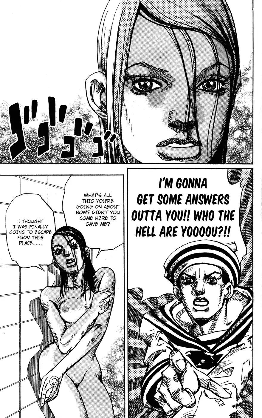 Page 26 of Chapter 850