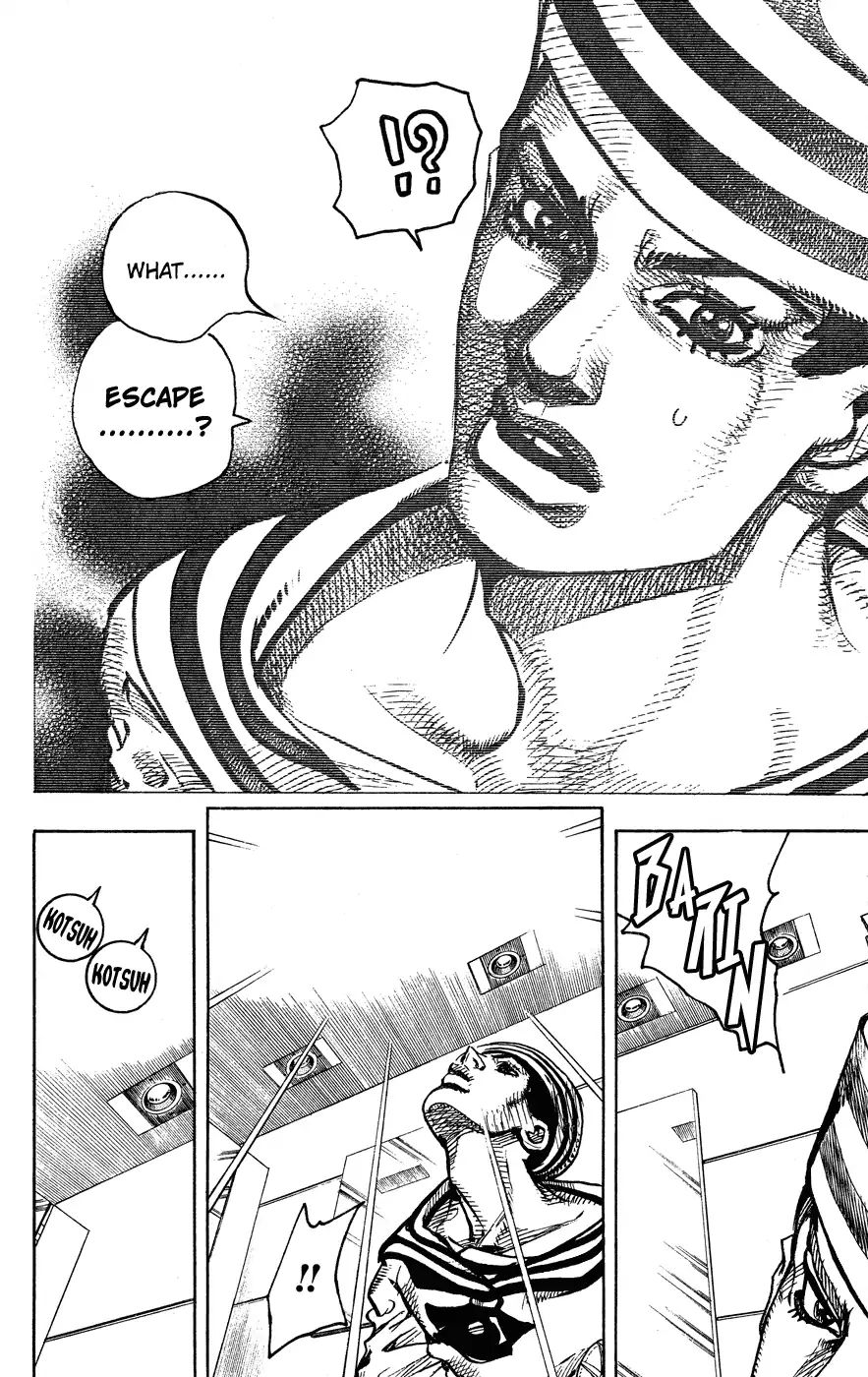 Page 27 of Chapter 850