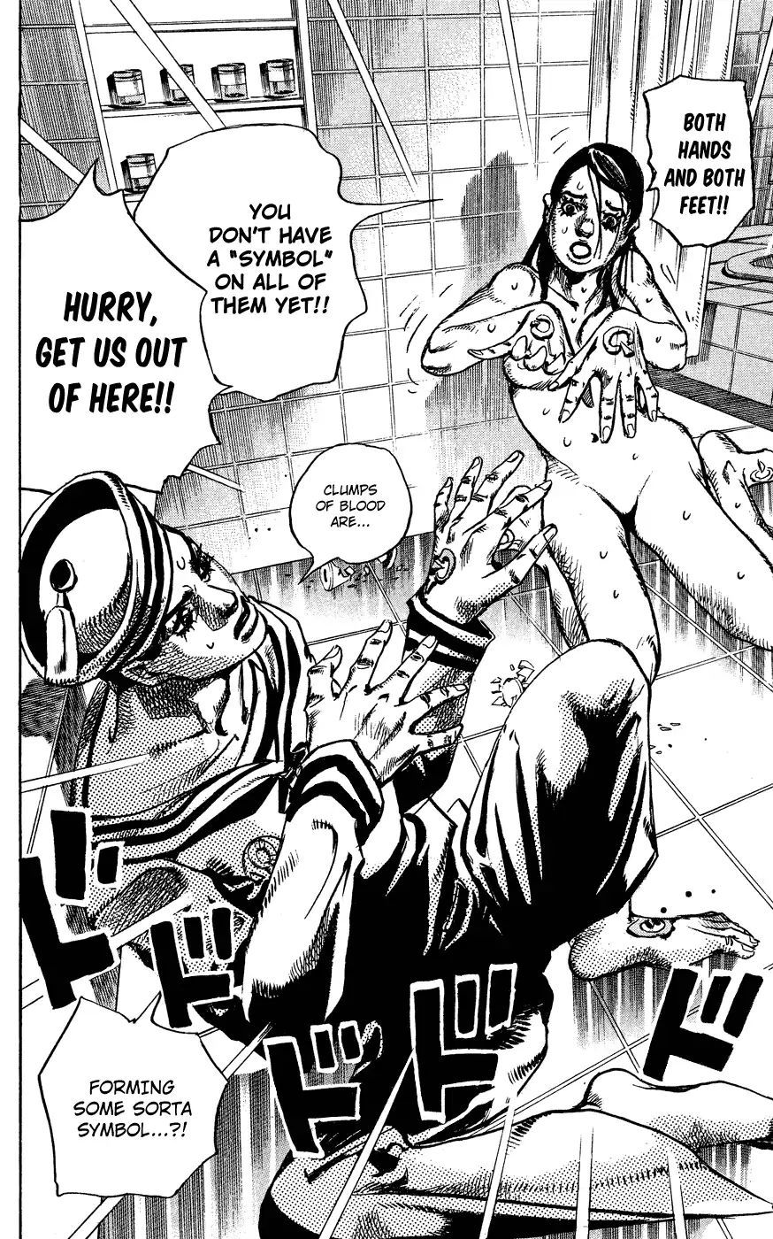 Page 31 of Chapter 850