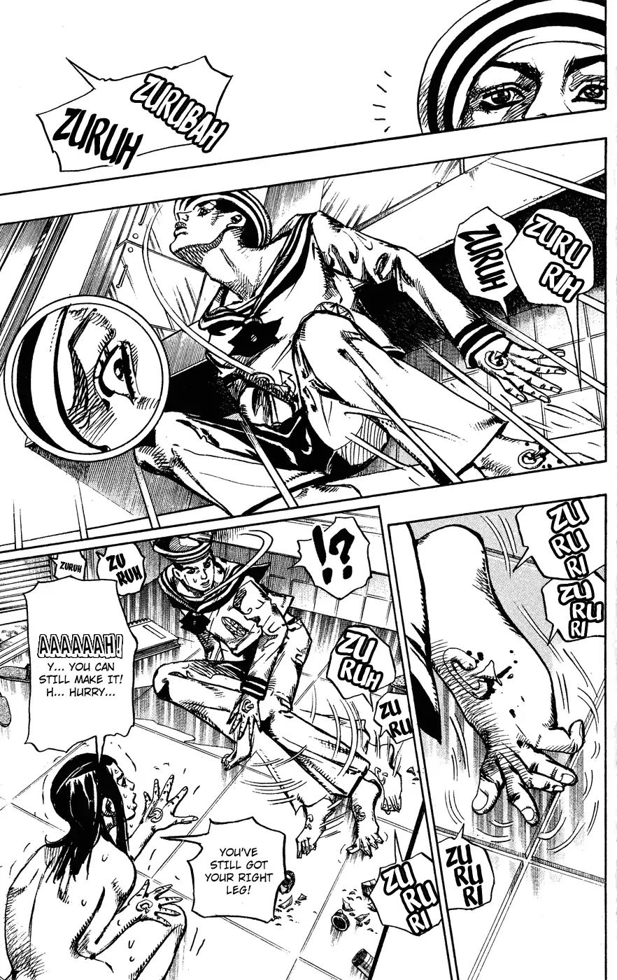 Page 32 of Chapter 850