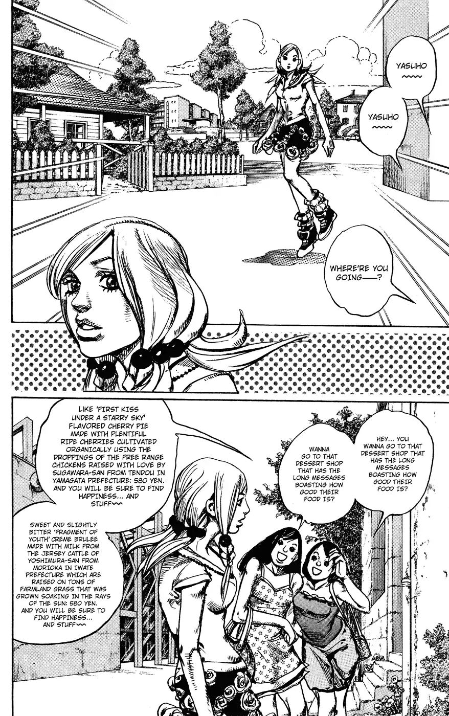 Page 2 of Chapter 851