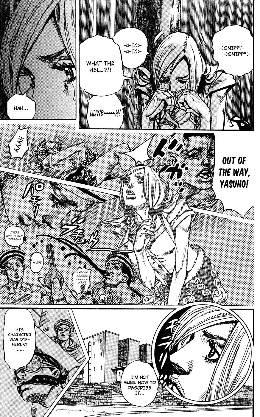Page 5 of Chapter 851