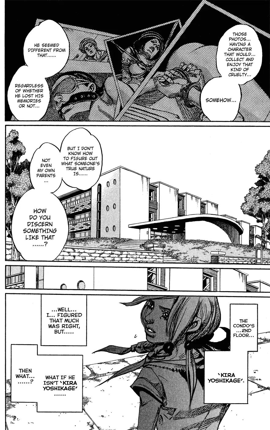 Page 6 of Chapter 851